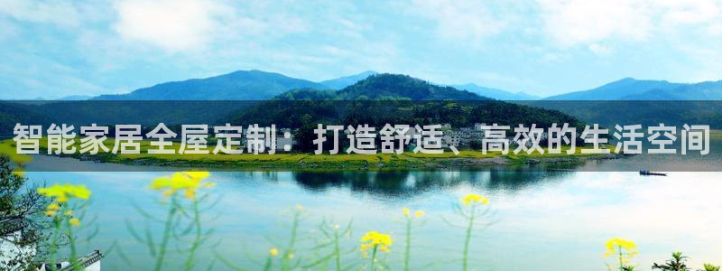 bb电子哪个平台好出款啊