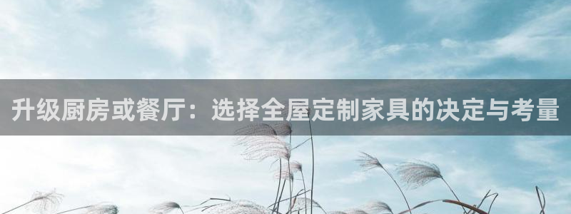 bb电子哪个平台好