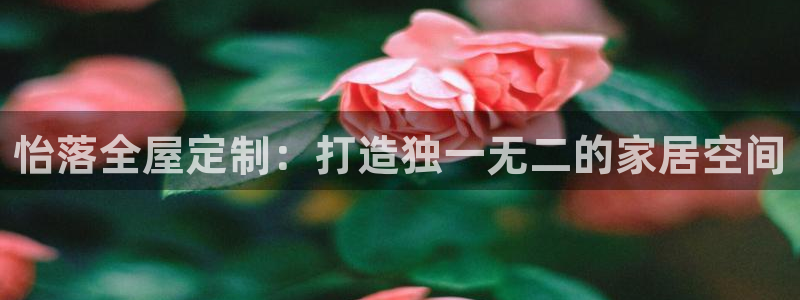 BB电子麻将胡了