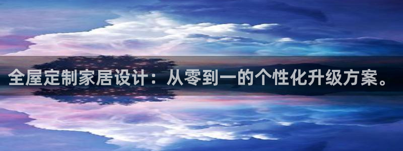 bb电子游戏娱乐平台