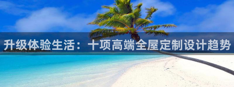 bb电子怎么赢