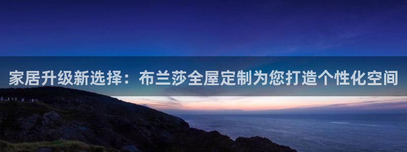 BB电子哪个平台好出款