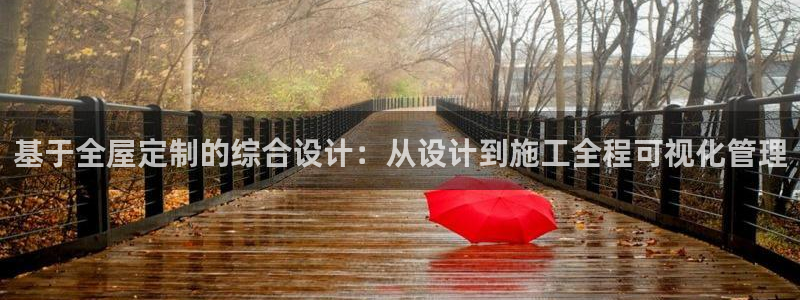 bb电子教育平台