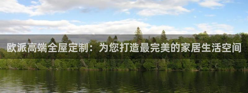 BB电子怪物派对