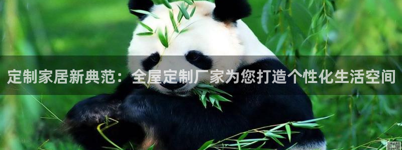 bb电子爆奖