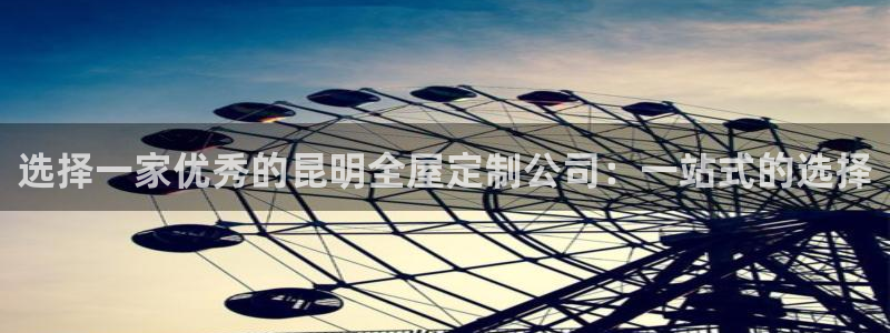 bb电子哪个平台好啊