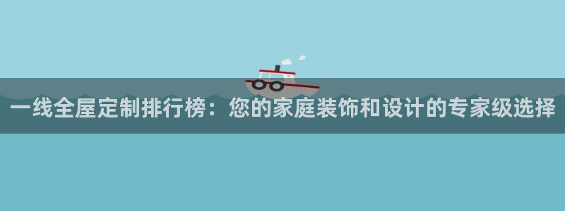 网上bb电子为什么那么假的