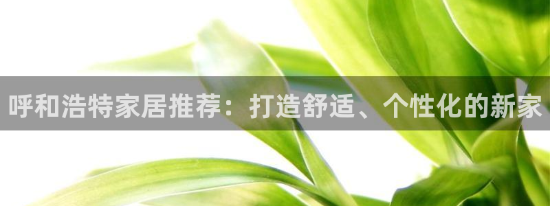bb电子哪个游戏好赢钱啊知乎