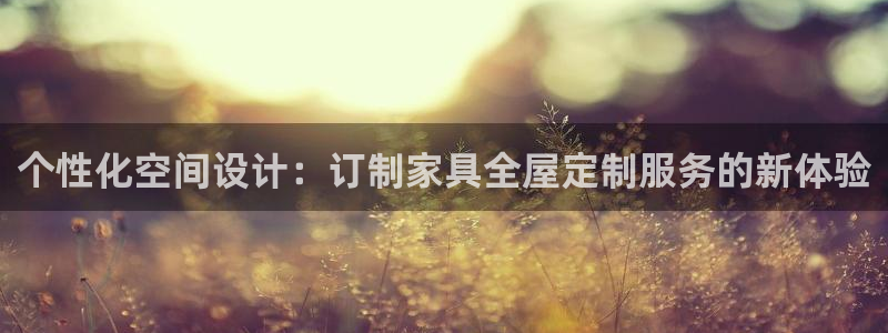 BB电子哪个平台好出款