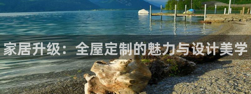 bb电子为什么总赢不了