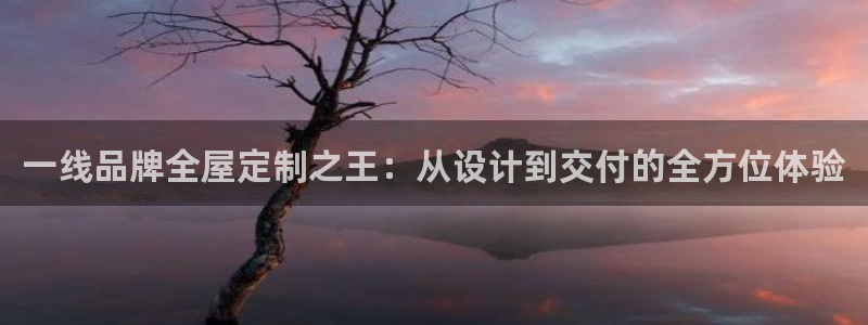 bB电子琴和弦