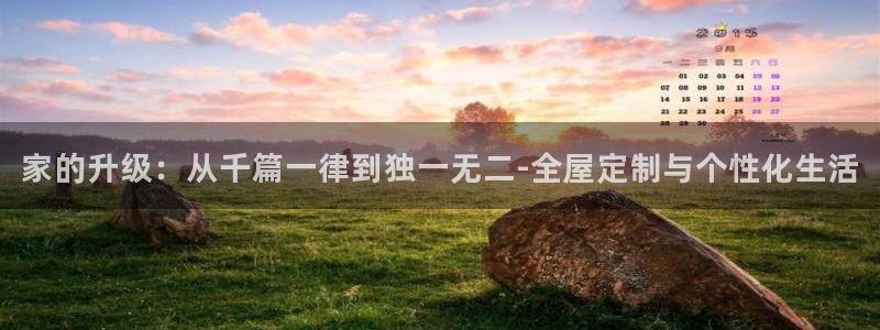 bb电子游戏作弊