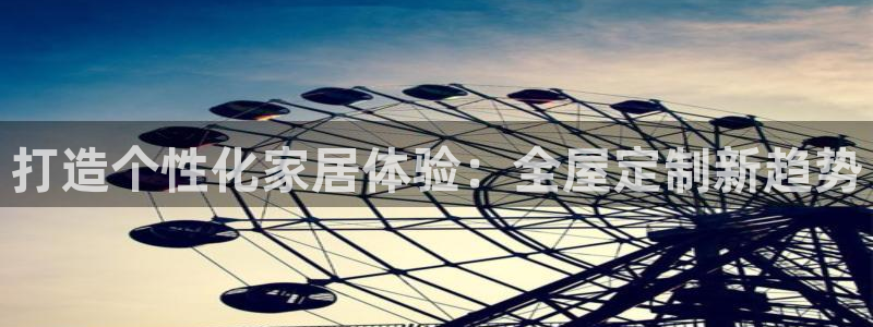 bb电子哪个平台好啊