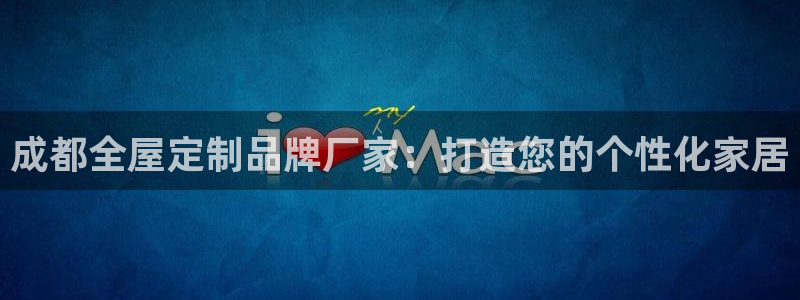 bb电子哪个平台好些