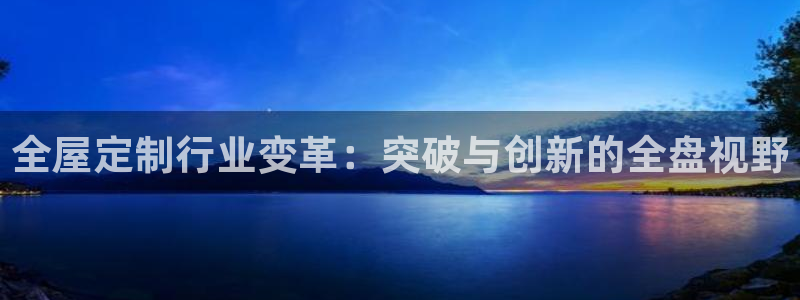 BB电子连环夺宝