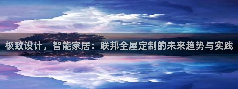 bb电子怎么英语怎么说