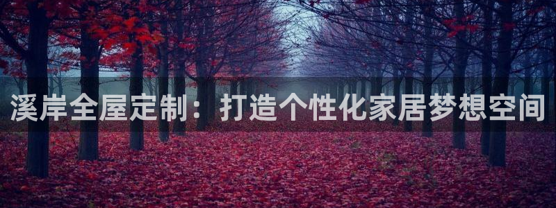 bb电子中了Major怎么算