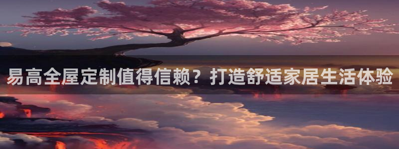 bb电子什么游戏好赢