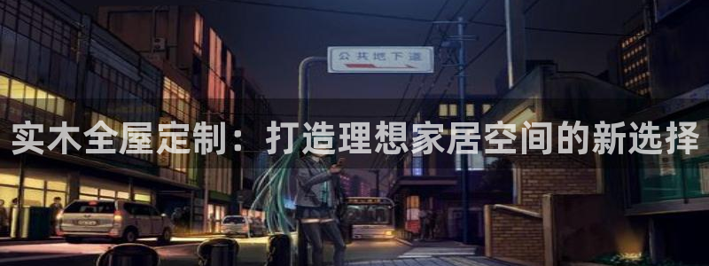 bb电子哪个游戏好赢钱一点的