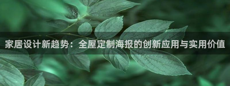 bb电子哪个平台好点