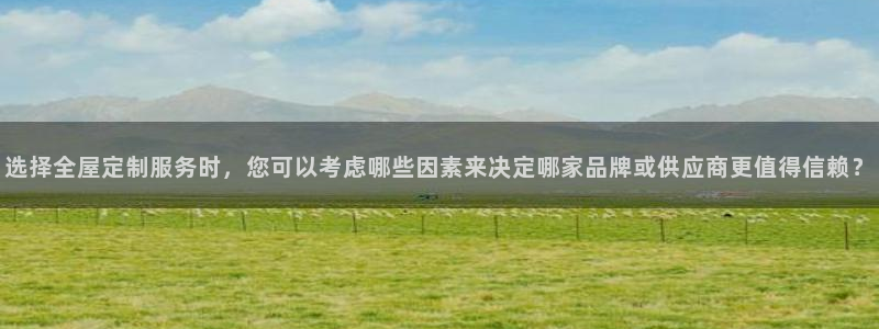 bb电子糖果玩法技巧