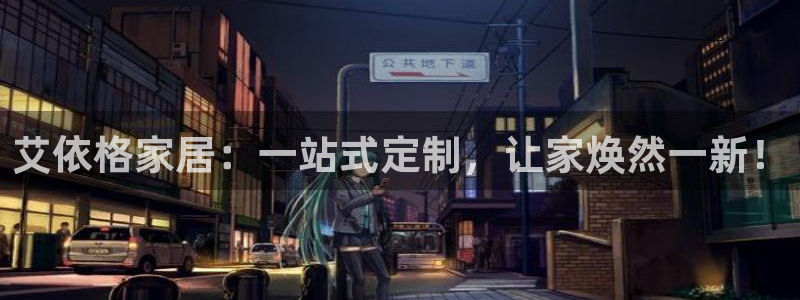 bb电子怎么英语怎么说