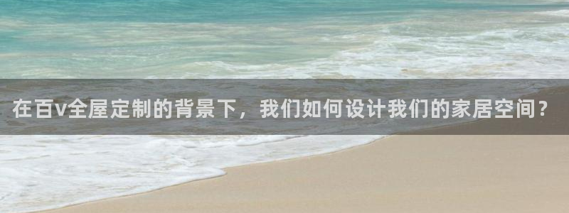 bb电子什么时候容易爆大奖的
