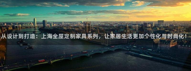 bb电子哪个平台好些
