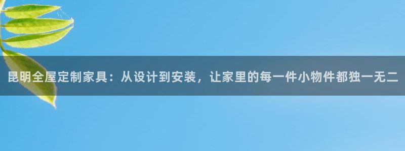 bb电子官网