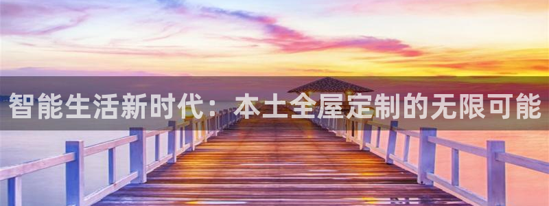 bb电子游戏娱乐平台