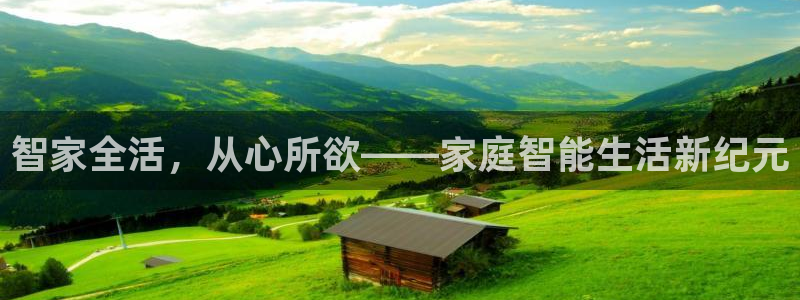 bb电子游戏娱乐平台
