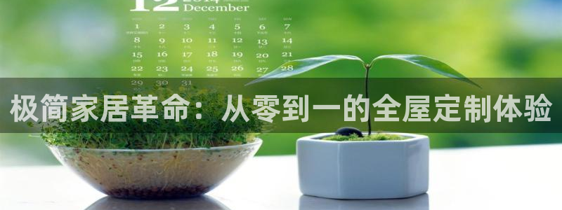 bb电子哪个平台好