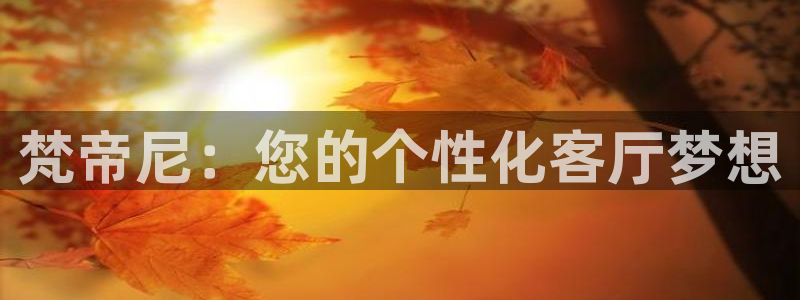 bb电子糖果彩球