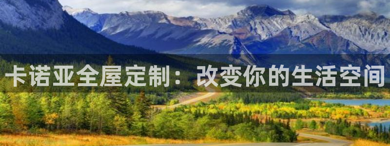 BB电子怪物派对