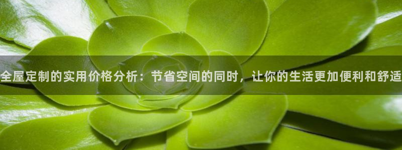 xbb电子游艺