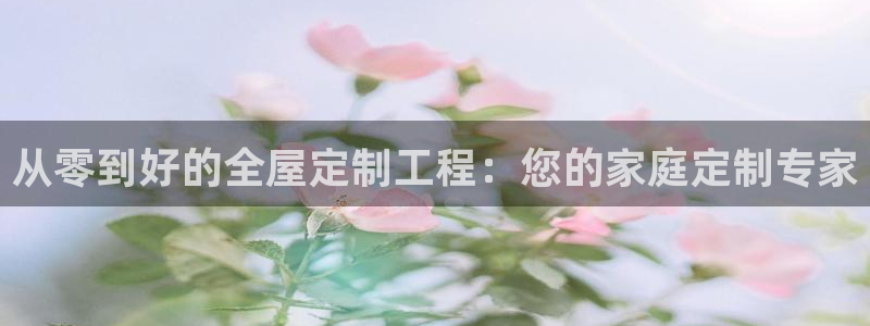 bb电子掉彩金
