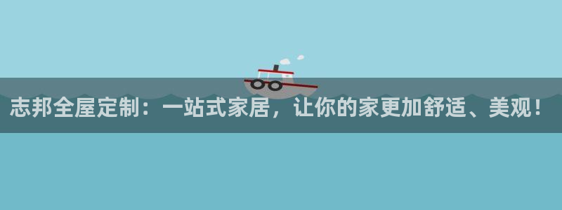BB电子麻将胡了