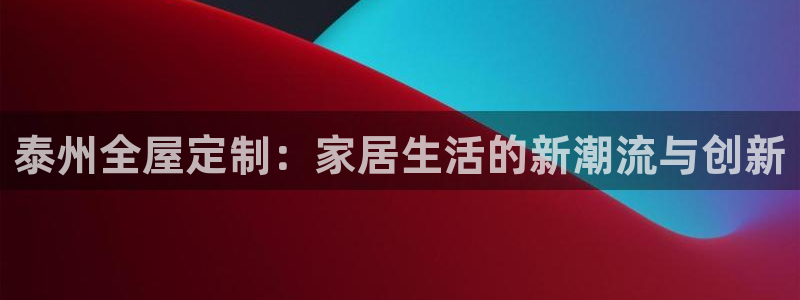 bb电子糖果彩球
